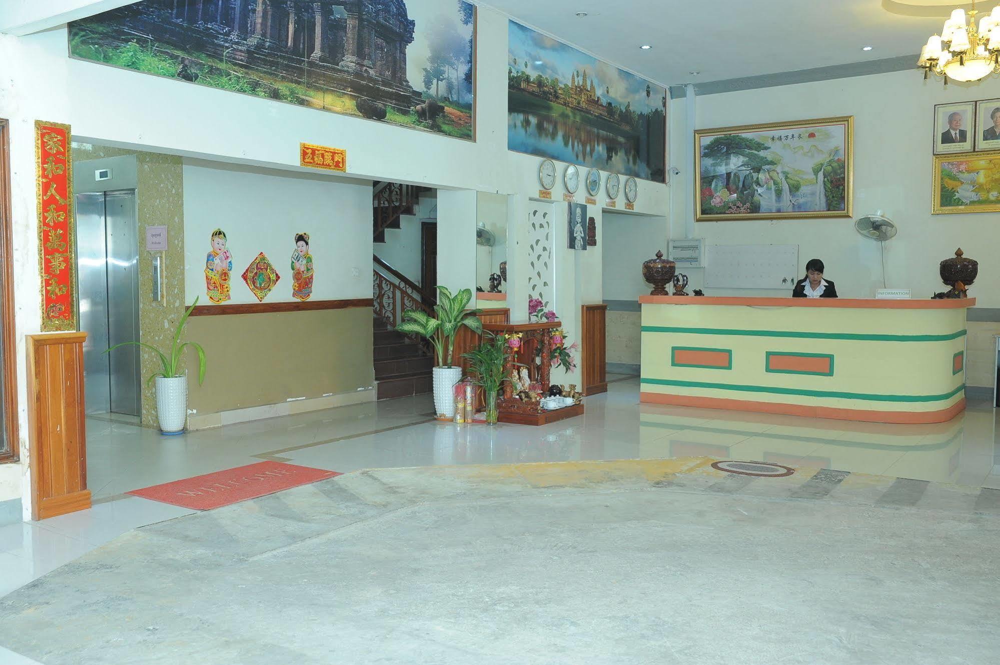 Lux Star Town Hotel Phnom Penh Extérieur photo